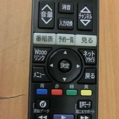 ③32インチ 液晶テレビ 2018年製 日立 L32-A5 ダブルチューナー TV