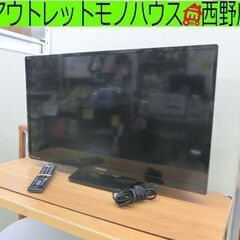 ③32インチ 液晶テレビ 2018年製 日立 L32-A5 ダブルチューナー TV WOOO 32型 HITACHI 32V テレビ 液晶TV 札幌 西野店 ③32インチ 液晶テレビ 2018年製 日立 L32-A5 ダブルチューナー TV
