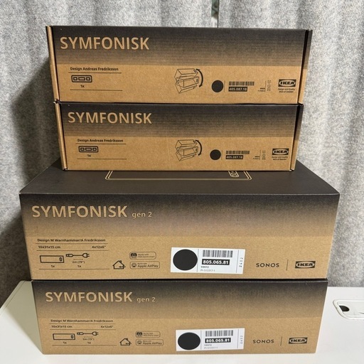 【新品未開封】IKEA イケア SYMFONISK シンフォニスク Sonos ソノス コラボ コラボレーション スピーカー 2点 ウォールブラケット 2点 セット