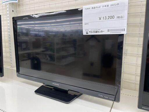 ★ジモティ割あり★ FUNAI 液晶テレビ  21年製 動作確認／クリーニング済み TJ9008