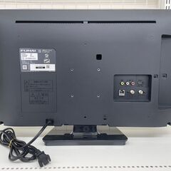 ★ジモティ割あり★ FUNAI 液晶テレビ  21年製 動作確認／クリーニング済み TJ9008