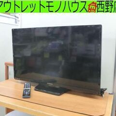 ④32インチ 液晶テレビ 2018年製 日立 L32-A5 ダブルチューナー TV WOOO 32型 HITACHI 32V テレビ 液晶TV 札幌 西野店 ④32インチ 液晶テレビ 2018年製 日立 L32-A5 ダブルチューナー TV