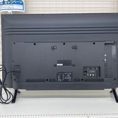 ★ジモティ割あり★ ジョワイユ 液晶テレビ  17年製 動作確認／クリーニング済み TJ9016