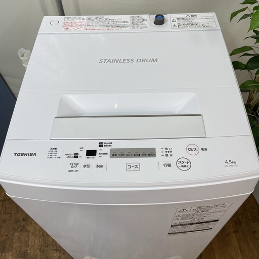 I301  TOSHIBA 洗濯機 （4.5㎏) 19年製 AW-45M7 ⭐ 動作確認済 ⭐ クリーニング済