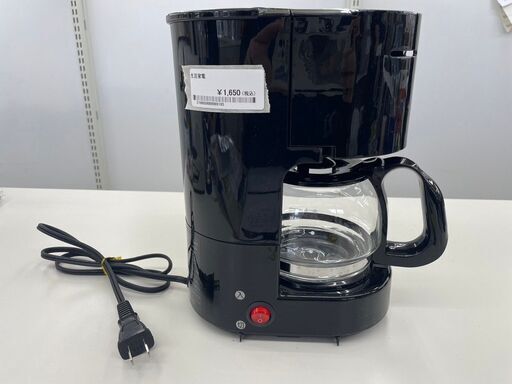 ★ジモティ割あり★ アビデラックス コーヒーメーカー   動作確認／クリーニング済み TJ9019