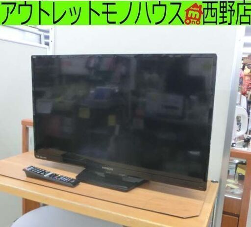 ⑥32インチ 液晶テレビ 2018年製 日立 L32-A5 ダブルチューナー TV WOOO 32型 HITACHI 32V テレビ 液晶TV 札幌 西野店