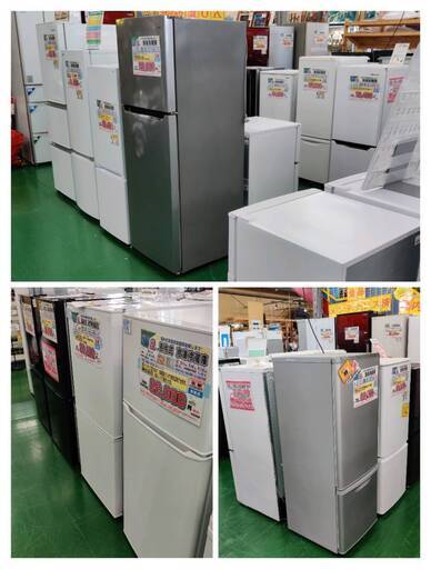 JR085HM01」の人気商品一覧 | 安い商品を通販サイトから探す - 価格