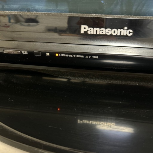 テレビ