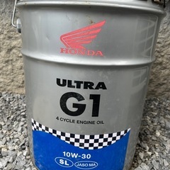 ホンダ　エンジンオイル　ウルトラG1  20L 未使用