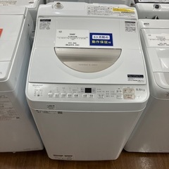 全自動洗濯機　SHARP ES-TX5B-N 2018年製　24,200円