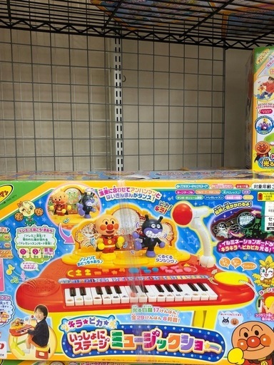 【新品】アンパンマン/キラピカいっしょにステージミュージックショー
