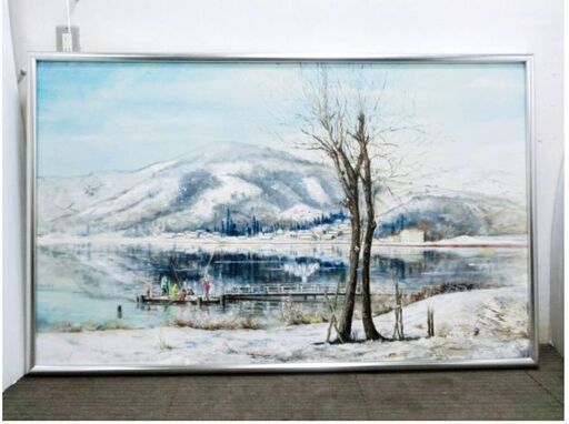 【基本、直接引取限定】【配送リクエストOK！】額装　幅150㎝　油絵　雪景色　釣り冬山　風景画　インテリア　大型　壁掛け　絵画　美術品