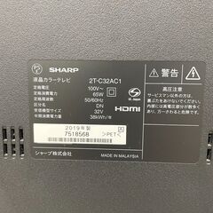 ジモティ来店特価!!　TV　シャープ　2T-C32ACI　2019　J-1062