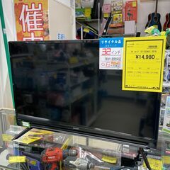 ジモティ来店特価!!　TV　シャープ　2T-C32ACI　2019　J-1062