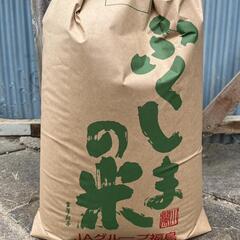 ひとめぼれ玄米30キロ