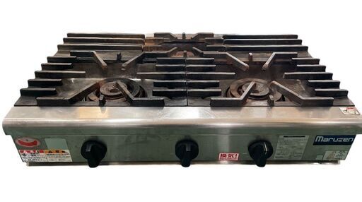 ★マルゼン 都市ガス用 ガステーブルコンロ RGC-096C 2016年製 業務用 厨房機器★