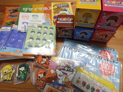 東海オンエアグッズ