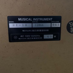 カワイ楽器 電子ピアノ【最終値下げです‼️】