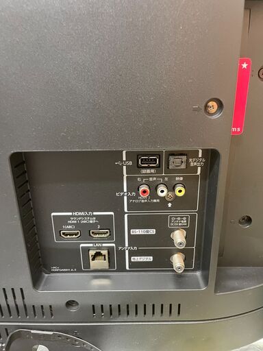 ジモティ来店特価!! テレビ 東芝 40V31 2020 J-1064