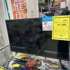 ジモティ来店特価!! 液晶テレビ 東芝 40S22 2020 J-1230