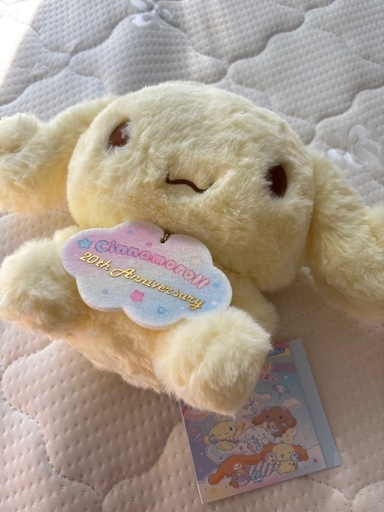 シナモロール ぬいぐるみ シナモロール ぬいぐるみ3L｜サンリオ