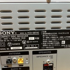 SONY コンポ