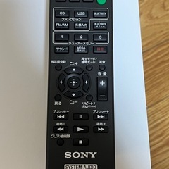 SONY コンポ