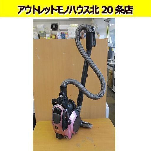 SHARP サイクロンクリーナー 掃除機 EC-PX200-P パワーヘッド ピンク 高濃度プラズマクラスター 2012年製 シャープ 札幌 北20条店