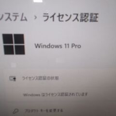 第112号 21.5型 NEC一体型パソコン Core i7 2670QM 4コア8スレット