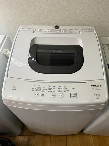 日立 全自動電気洗濯機 NW-50E 日立 NW-50E 価格比較 - 価格.com