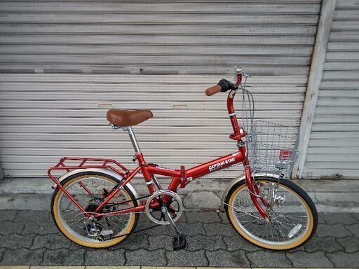 CAPTAIN STAG[キャプテンスタッグ]20吋 折り畳み自転車 外装6段/レッドxシルバー