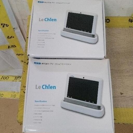 1009-247 テレビ電話2台セット