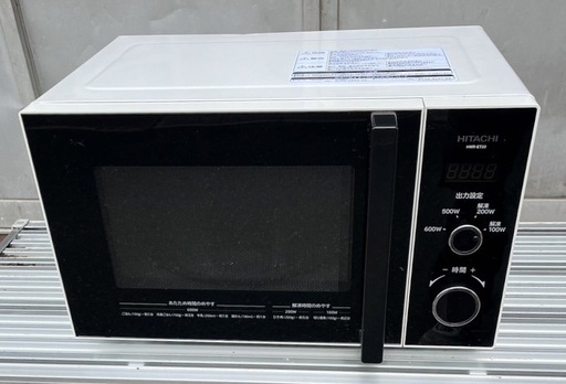 動確済み】日立 2021年 電子レンジ HMR-ET22-Z6 単相 100V ターンテーブル カウンタートップ 家庭用 厨房 飲食店 家電 大阪発
