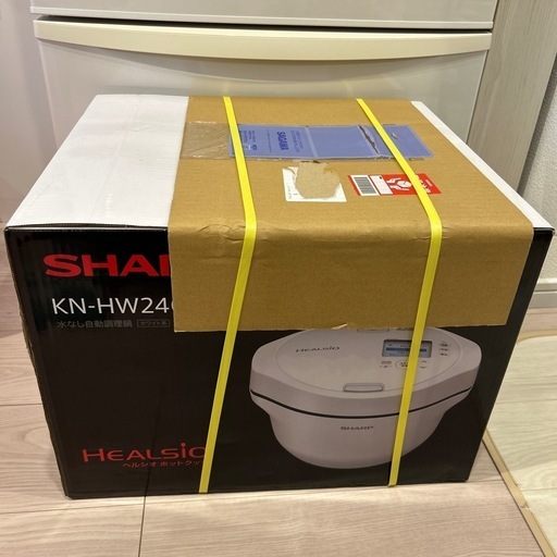 新品　ヘルシオホットクック　KN-HW24G-W