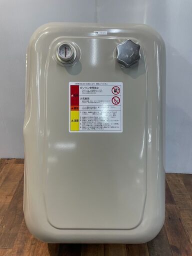 スーパーエイト吸引乾燥機 燃料タンク EBT-92H アイボリー 未使用保管品　83L　灯油タンク