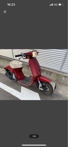 ★ホンダ　タクト　ab07 初期　旧車 原付希少2st 実動車★