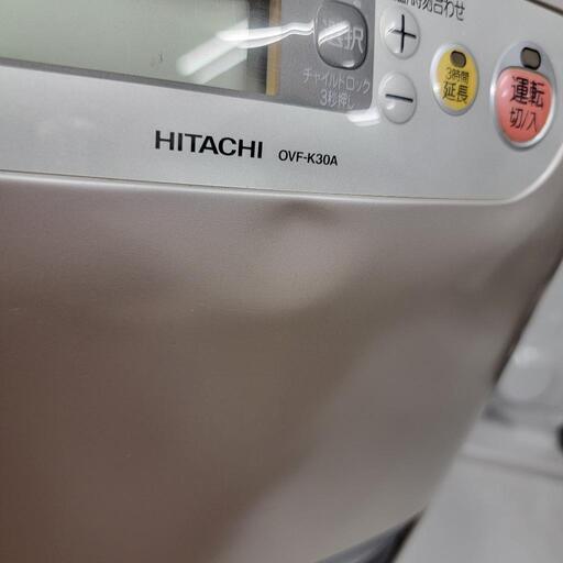 HITACHI 石油ファンヒーター 日立 HITACHI 石油ファンヒーター ファン