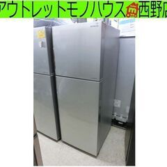 ②日立 冷蔵庫 203L 2016年製 2ドア HITACHI R-20FA シルバー 200Lクラス 札幌 西野店