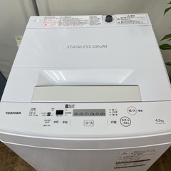 I335 ? TOSHIBA 洗濯機（4.5㎏）20年製 AW-45M7 ⭐ 動作確認済 ⭐