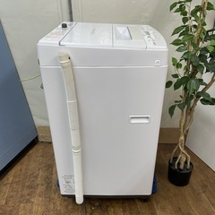 I335 ? TOSHIBA 洗濯機（4.5㎏）20年製 AW-45M7 ⭐ 動作確認済 ⭐