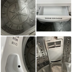 I335 ? TOSHIBA 洗濯機（4.5㎏）20年製 AW-45M7 ⭐ 動作確認済 ⭐
