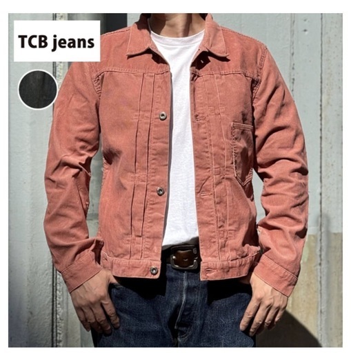 TCB大戦40s コーデュロイジャケット