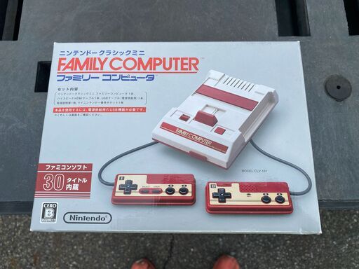 任天堂　ファミコン　クラシックミニ