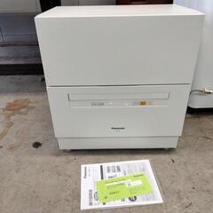 Panasonic 食器洗い乾燥機 NP-TA1 白 通電起動確認済 取説、ホース付 分水栓なし パナソニック