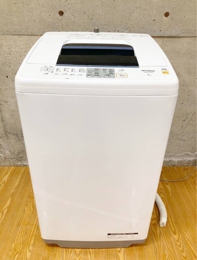 MITSUBISHI 三菱電機 全自動洗濯機 MAW-60AP 上開き 縦型洗濯機 風乾燥機能付 動作 OK