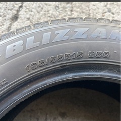 BS VRX3 195/55R15 2021年 7.6mm～8.0mm 4本セット 