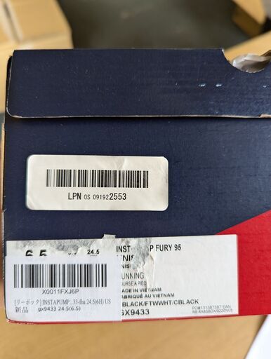 売約済！D140　Reebok リーボック インスタポンプフューリー 95