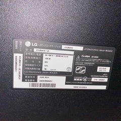 LG 47型 Smart TV 47LB5810