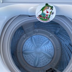 🐻入荷！【キレイ目!洗濯機】ハイセンス 4.5kg 2024年製【洗濯機･冷蔵庫 高価買取アールワン田川】