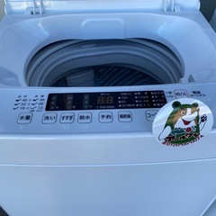 🐻入荷！【キレイ目!洗濯機】ハイセンス 4.5kg 2024年製【洗濯機･冷蔵庫 高価買取アールワン田川】